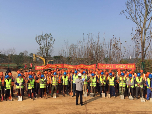 东湖绿道二期建设者 积极学习贯彻十九大精神1_副本.jpg